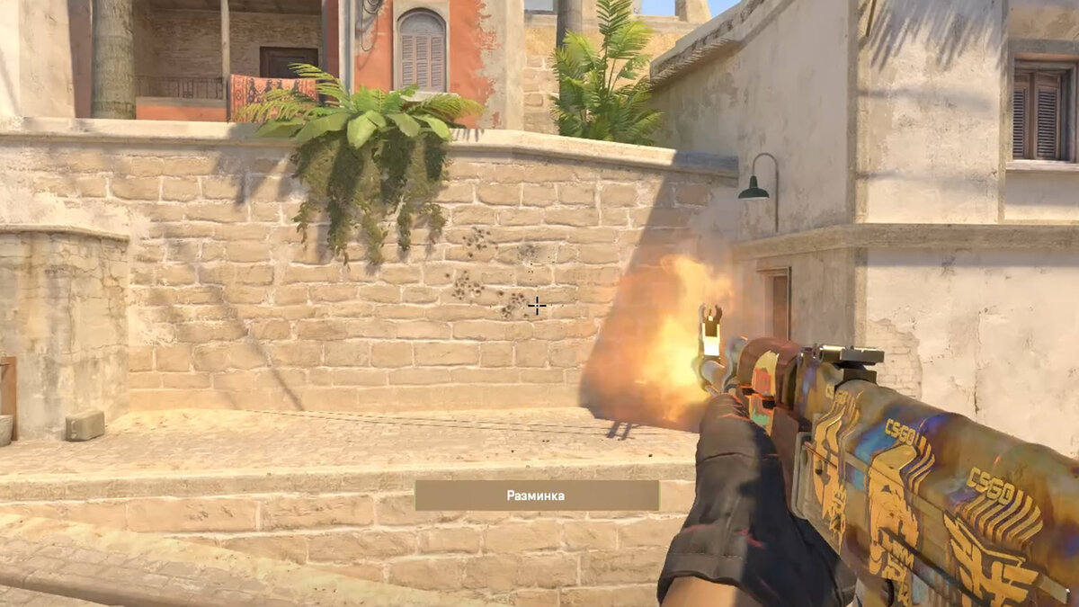 CS2 Recoil Macros